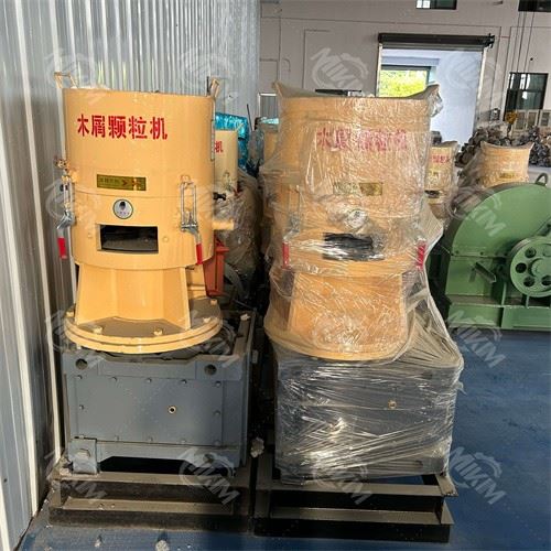 Commercial Wood Pellet Mill